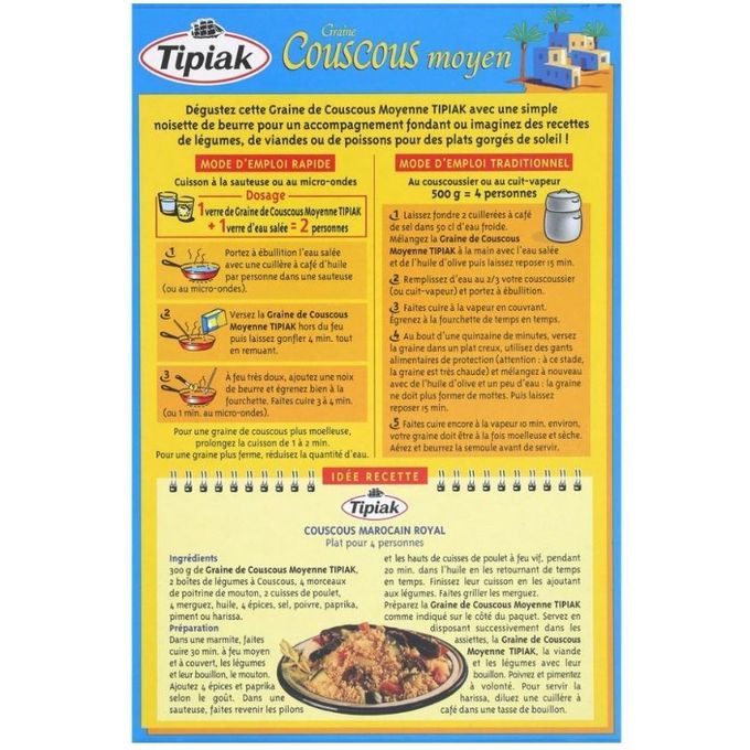Couscous Grain Moyen - TIPIAK - 1KG. 2